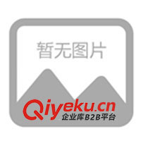 供應(yīng)pc破碎機、破碎設(shè)備、選礦設(shè)備、大型錘式破碎機